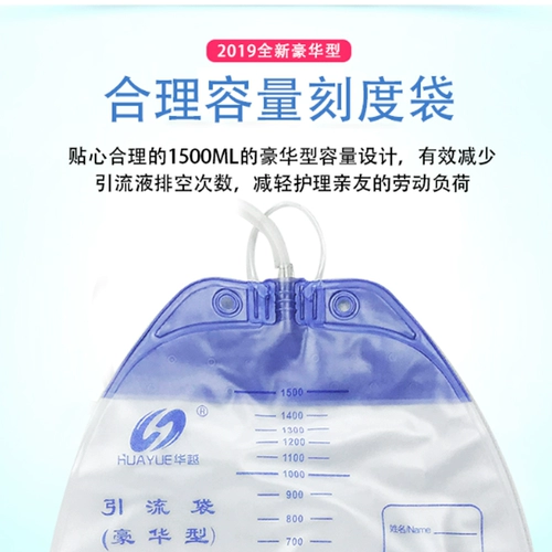 Моча 鞔 涡 涡 huaixuan позволяет моче  абрикосу и вверх по течению.