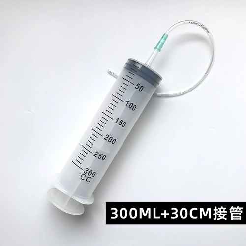 Вместительный и большой шприц, моторное масло, 500 мл