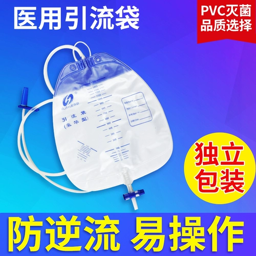 Моча 鞔 涡 涡 huaixuan позволяет моче  абрикосу и вверх по течению.