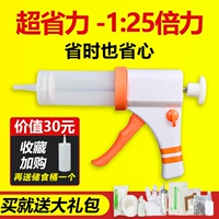 Nian Qin+[подарочный пакет+re -дисциплинарный заповедник]