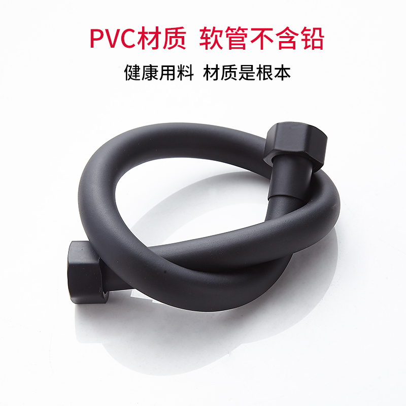 Single cold water inlet pipe hose toilet faucet water heater high pressure explosion-proof pvc plastic connecting pipe 4-point shower pipe