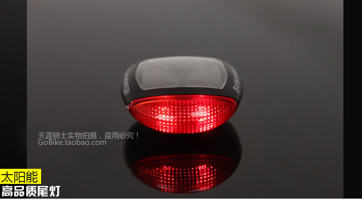Eclairage pour vélo INBIKE - Taillights - Ref 2404508 Image 10
