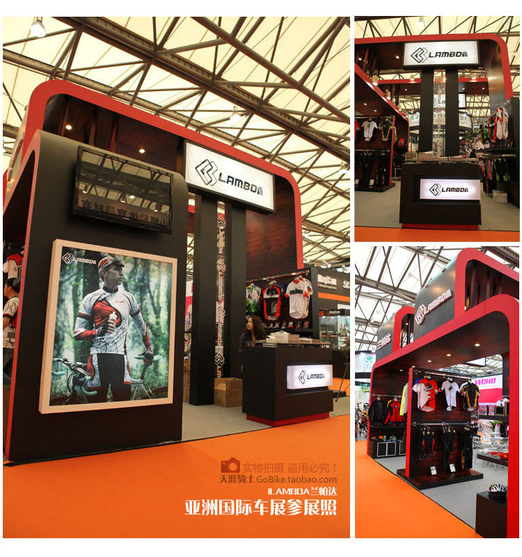 Vêtement cyclisme homme LAMBDA - Ref 2213843 Image 6