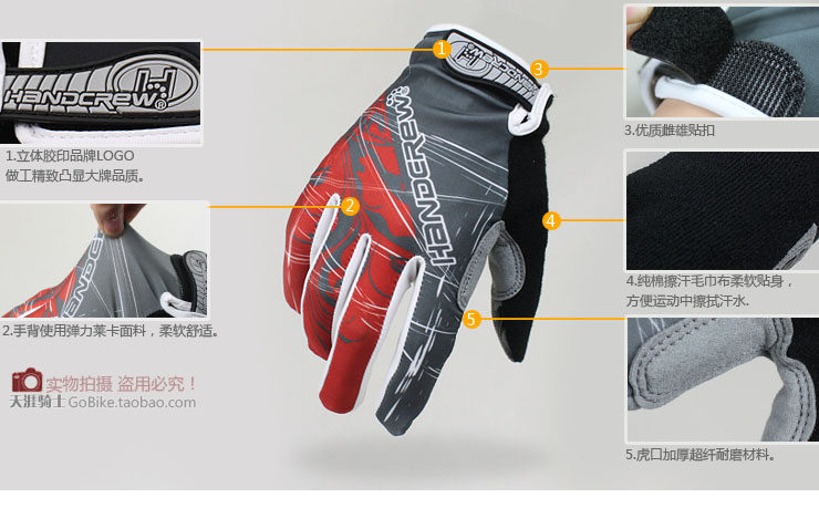 Gants pour vélo mixte HANDCREW - Ref 2244427 Image 15