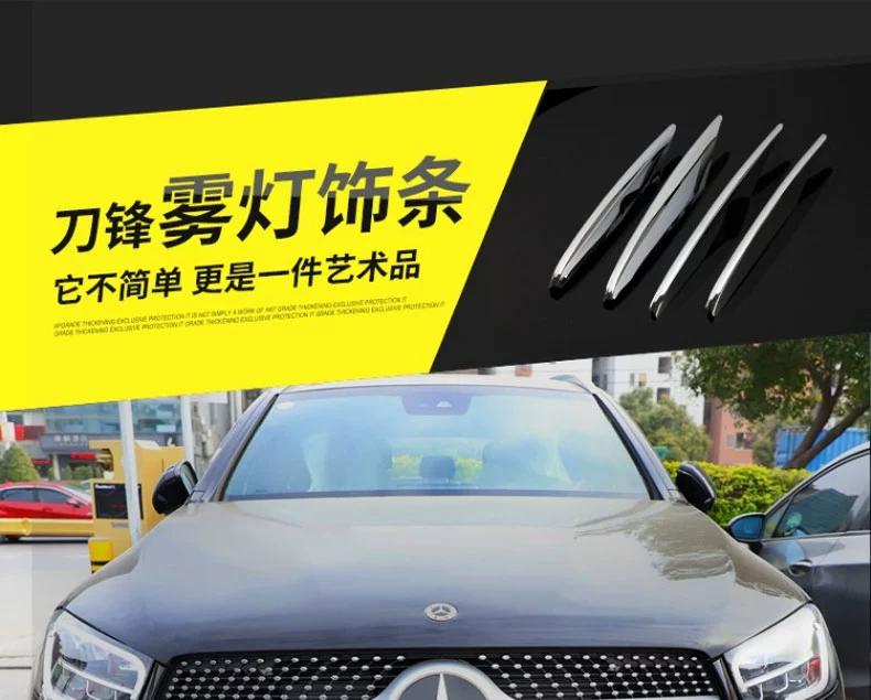 16-24 Mercedes-Benz GLC260GLC300L lưỡi hút gió lưới tản nhiệt phía trước đèn sương mù dải trang trí khung che sửa đổi dải sáng phía sau áo trùm xe ô tô bạt phủ nửa xe ô tô