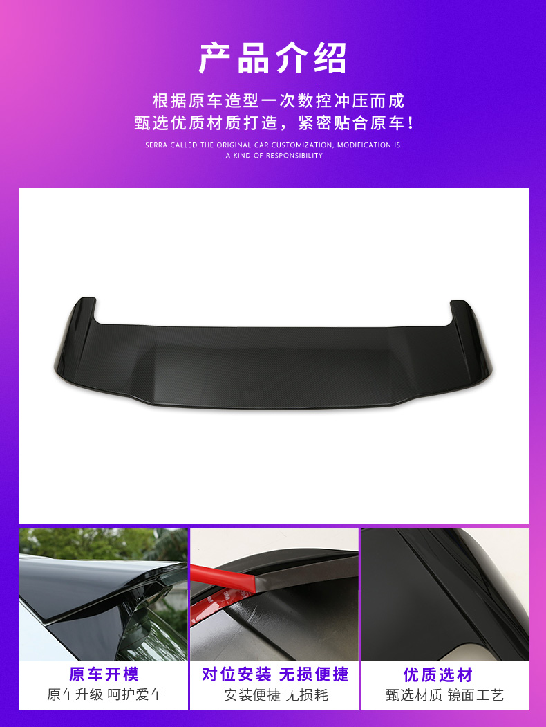 2019 BMW mới X3 cánh trên 25i28i30i đặc biệt mở rộng cánh đuôi miễn phí trang trí cánh cố định - Sopida trên đuôi cá xe hơi