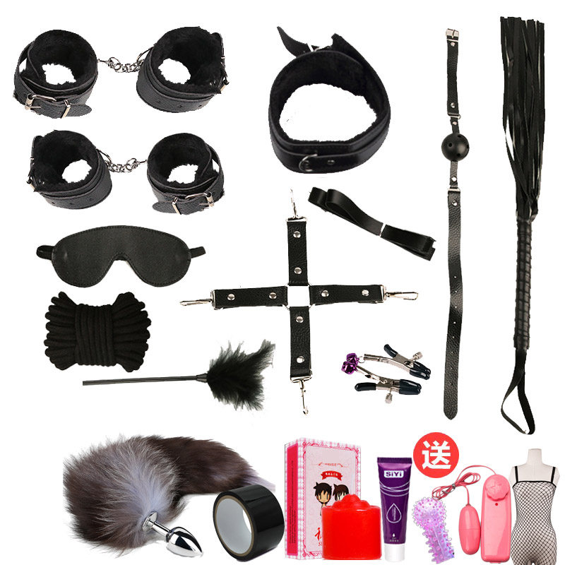 SM fun supplies bundled rope handcuff whip couples sex props orgasm bed flirting gear