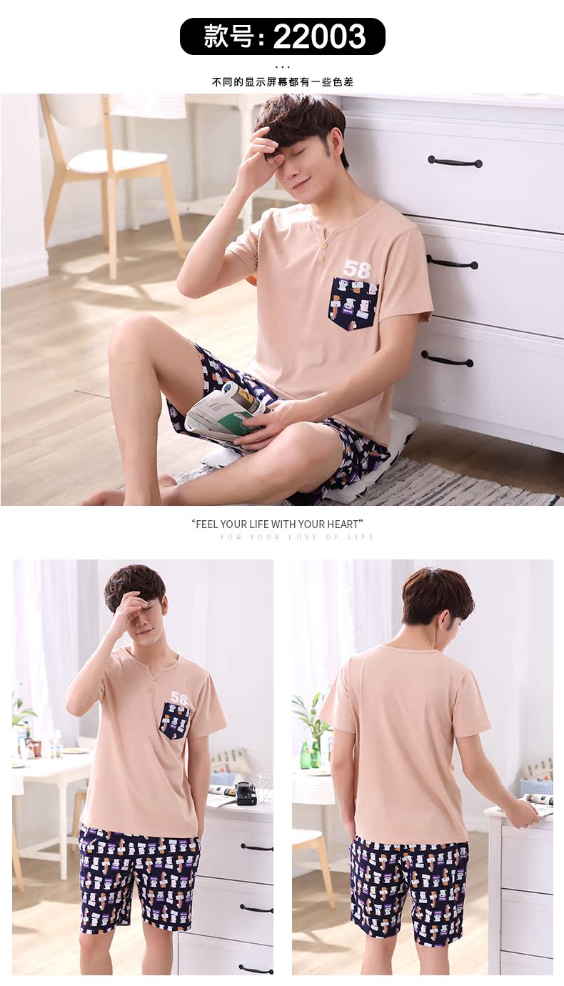 Đồ ngủ nam mùa hè cotton ngắn tay quần short cotton mùa hè người đàn ông giản dị của đồ ngủ thanh niên phần mỏng dịch vụ nhà phù hợp với