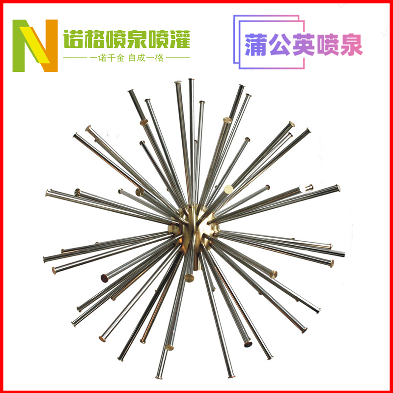 Dandelion nozzle water crystal ball fountain 1 inch 1 5 inch 2 inch 3 inch spherical nozzle stainless steel waterscape Scape Fountain