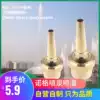 Universal fountain nozzle 4 points direct injection nozzle Adjustable DC nozzle Waterscape landscape fountain round nozzle Water column