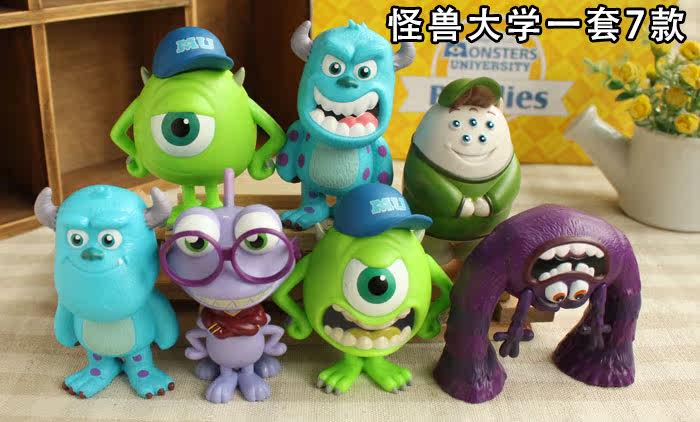 Figurine manga      en PVC Universite Monsters - Ref 2700852 Image 4