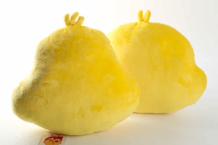 Peluche manga en peluche Parrot Brothers - Ref 2694789 Image 13