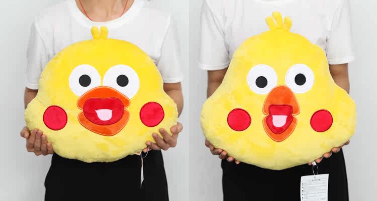 Peluche manga en peluche Parrot Brothers - Ref 2694789 Image 17