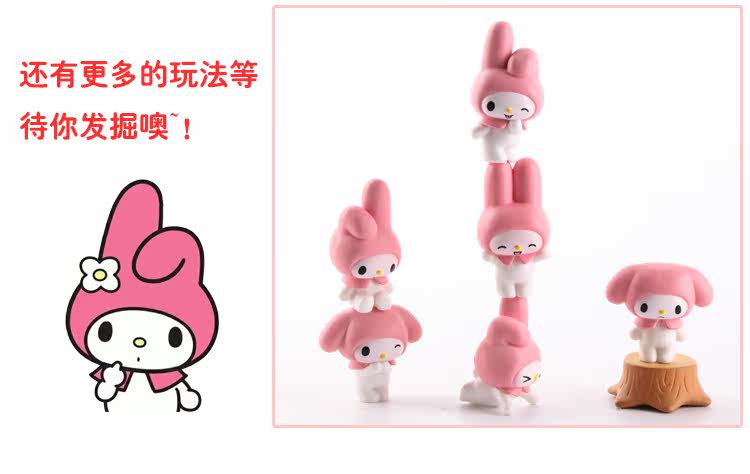 Figurine manga en PVC melodie - Ref 2700820 Image 10