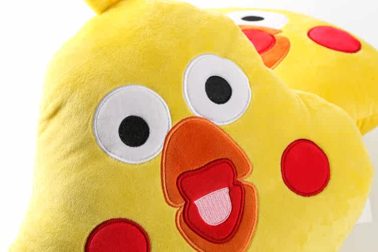 Peluche manga en peluche Parrot Brothers - Ref 2694789 Image 9