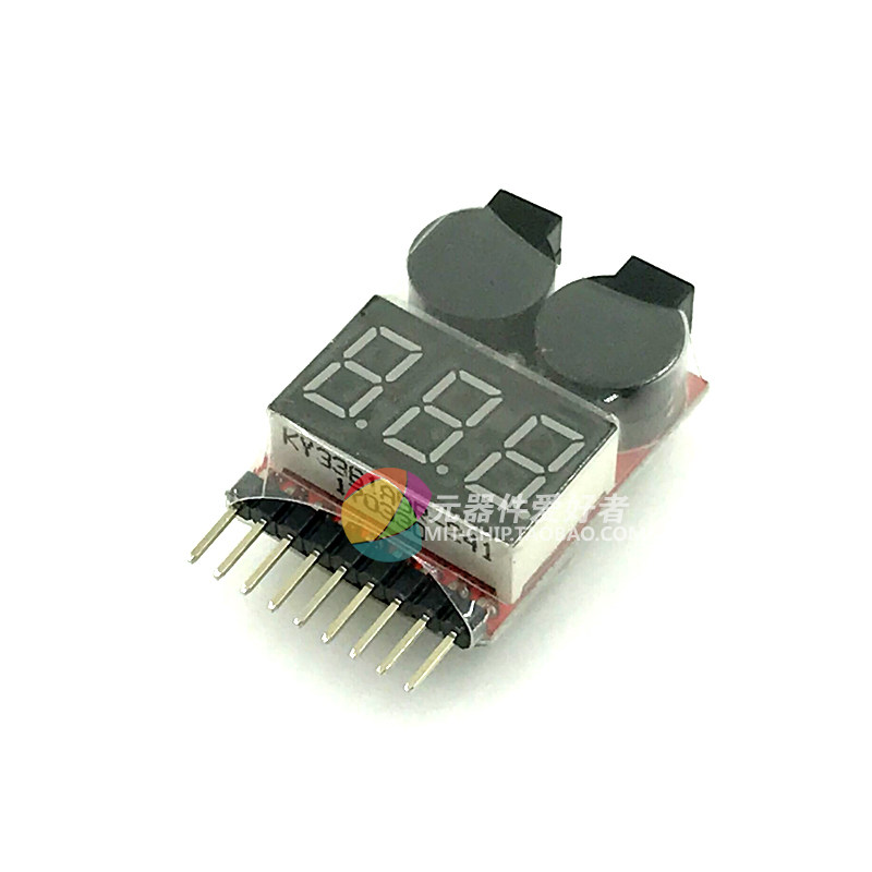 Aeromodemeter with 1-8S two-in-one power display BB loud low pressure alarm electric display double function buzzer