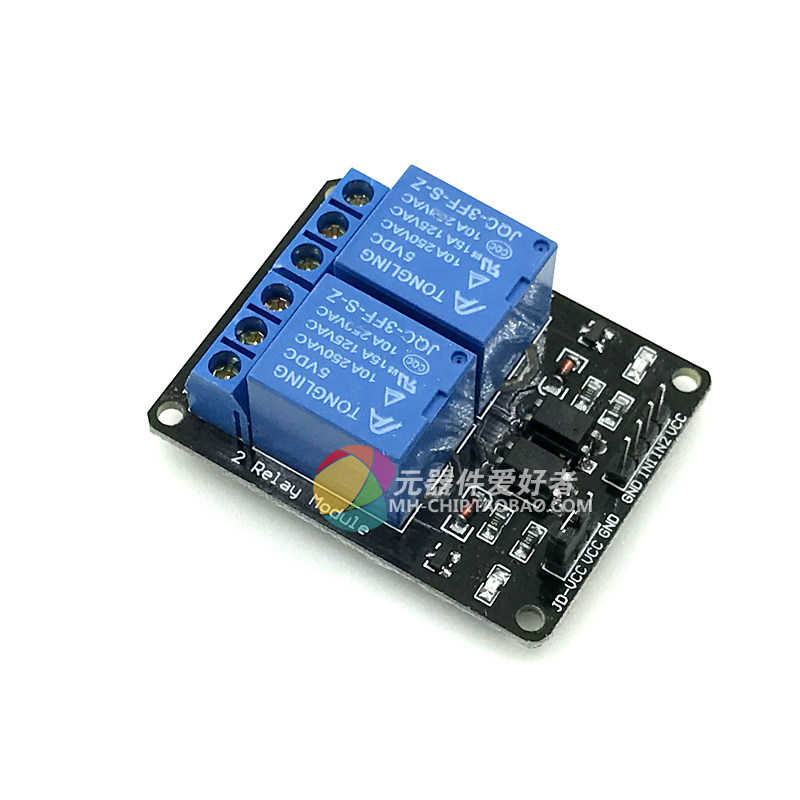 Special attention to band optical coupling protection 2-way relay module relay extension plate