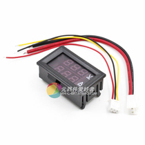 DC0-100V 1A 5A 10A 50A 100A 500ALED DC dual display digital voltage meter