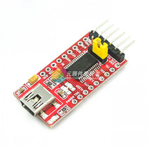 USB transfer TTL support 3 3V 5V FT232RL modules Private download line mini interface
