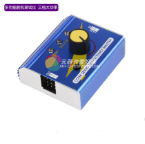 Servo tester metal shell rudder tester model aircraft motor test electric analyzer three-speed indicator