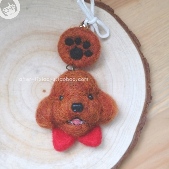 Connecteur pour téléphone portable - Ref 315464 Image 23