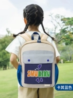 Японский сверхлегкий водоотталкивающий школьный рюкзак подходит для мужчин и женщин, защитная защитная сумка для детского сада, с вышивкой