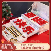 У одного оленя у вас есть рождественская модель счастливой подарочной коробки