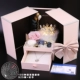 Gift Box-Crown Pink Night Lantern+Love Memory+сертификат