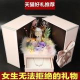 Вечная жизнь обрядов xinli ⌒ 寤 寤            笥 笥 笥 笥 笥 永 永 永 永 永 永 永 永 永 永 永 永 永