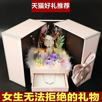 Вечная жизнь обрядов xinli ⌒ 寤 寤            笥 笥 笥 笥 笥 永 永 永 永 永 永 永 永 永 永 永 永 永