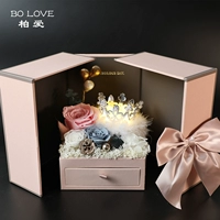 Pink Night Lantern Gift Box-Crown (ты моя королева)