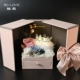 Pink Night Lantern Gift Box-Crown (ты моя королева)