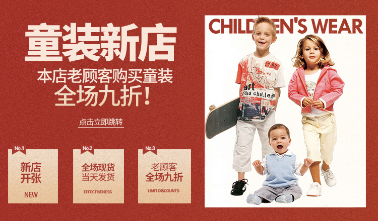 Giảm giá áo dệt kim chạm đáy 2018 thu đông mới thời trang mới tay dài cổ cao giảm giá phiên bản Hàn Quốc của áo len hoang dã shop quần áo bầu