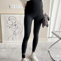 2021 new early autumn pregnant womens foot letters Han version 100 lap close comfort great elastic no marks yoga long pants