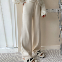 Pregnant women autumn 2021 New Korean loose simple high waist belly knit Joker fashion foreign style wide leg pants