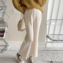 2021 Fall New Gestational Woman Fit Knitted Broadlegged Pants Drag Belly Pants Boomer Loose Sense Tug Pants Straight Barrel Long Pants