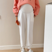 Pregnancy Woman Dress Early Autumn New Loose 100 Hitch Belly Bunches Casual Pants Minimalist Sports Wind Fashion Korean Version Light Cage Pants