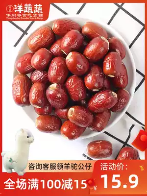 Green and vegetable freeze-dried jujube 100g ready-to-eat non-seedless dry jujube office snacks fruit and vegetable crispy fruit and vegetable