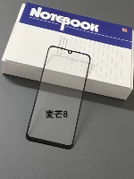 Внешний экран Maimang 8 [черный] бесплатный набор инструментов + закаленная пленка