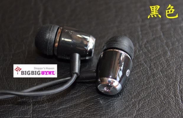 giá tivi lg Tai nghe bass trong tai dài 8 mét 6 mét 4 mét dài 2 mét Nghe bài hát xem phim máy tính TV tai nghe - TV tivi tcl 55 inch