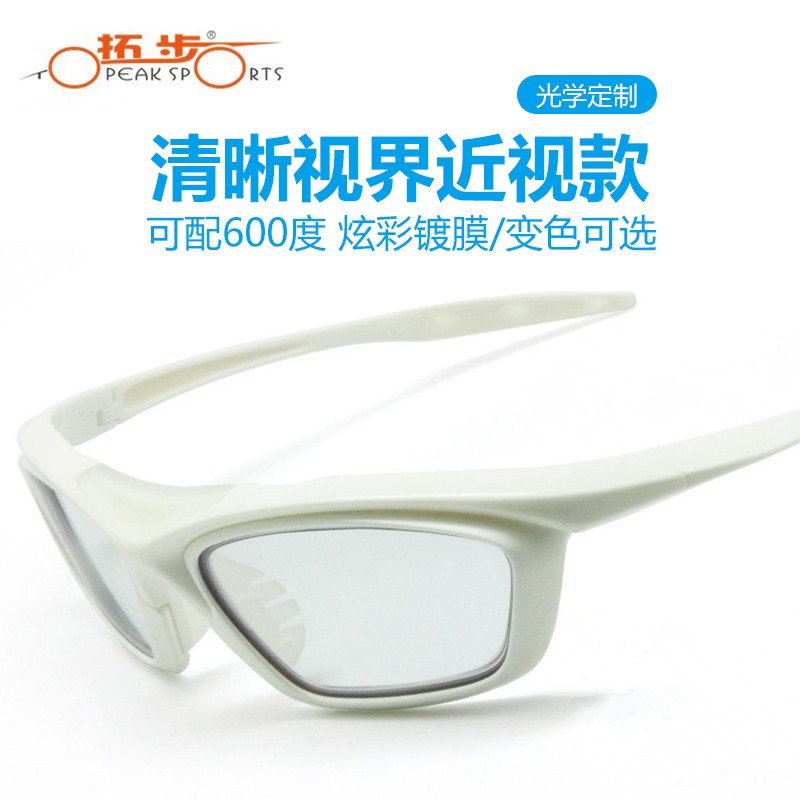 Customize the TOPEAK trailblading TS001 RX myopia motion optical sunglasses outdoor riding running windproof glasses