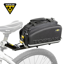 TOPEAK mountain road bike bicycle quick-release rack rear bag riding equipment camel bag city long-distance tail bag
