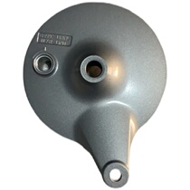 Applicable Suzuki Diamond Leopard HJ125-A-K Suzuki King GS125 GN125EN125 rear brake drum cover Hub cover
