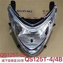 Suitable for Rui Cai QS125T-4 4B 4C headlamp assy Ruimeng QS125T-5 5A headlamp assy