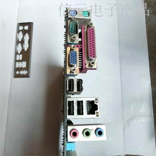 Disassembled H61 motherboard + 5-2320Cpue set, product image as shown, tested and negotiated