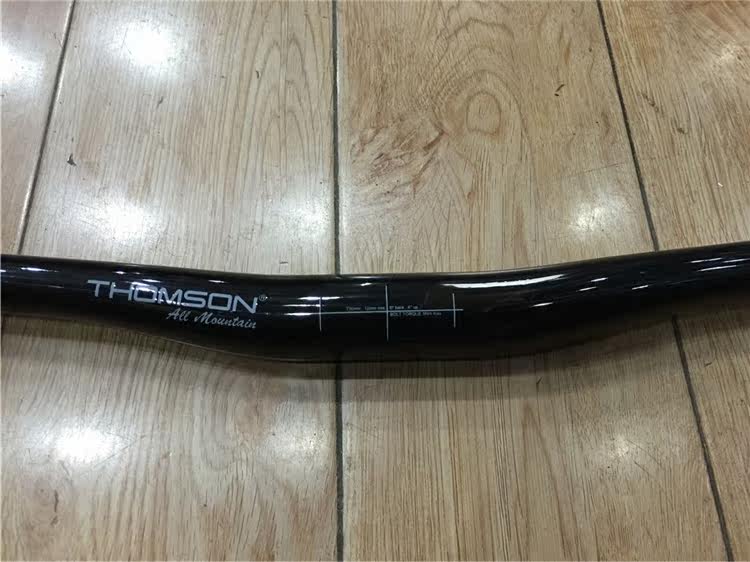 Guidon de vélo - Ref 2341031 Image 8