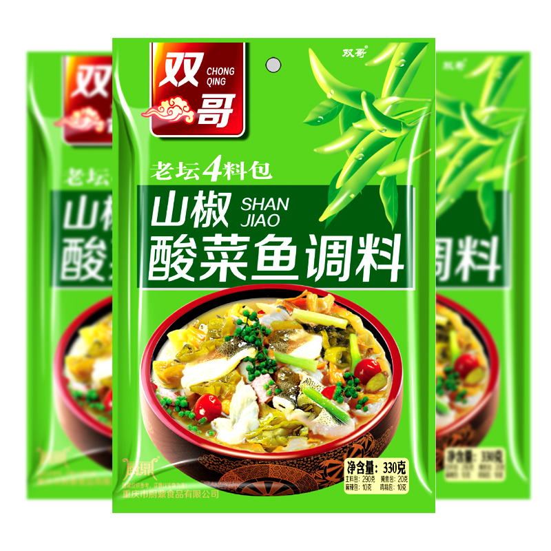 Double Gothic Mountain pretzels Vegetable Fish Seasoning 330g Four Packs Bowl bowl Chicken Hot Pot Yang Soup Base Material Hemp spicy and fragrant pot Chongqing