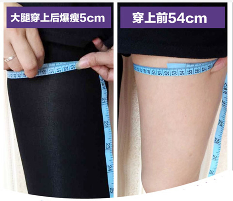 Hồng Kông vớ quần ống loe nữ mùa xuân và mùa thu và mùa đông dày áp lực da màu vớ và vớ chân dày nhung - Vớ giảm béo quần tất đùi