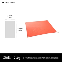 15d кремний [Spurs 3 Земная ткань]