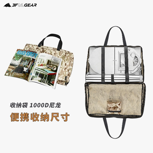 Складная универсальная палатка для кемпинга из нержавеющей стали